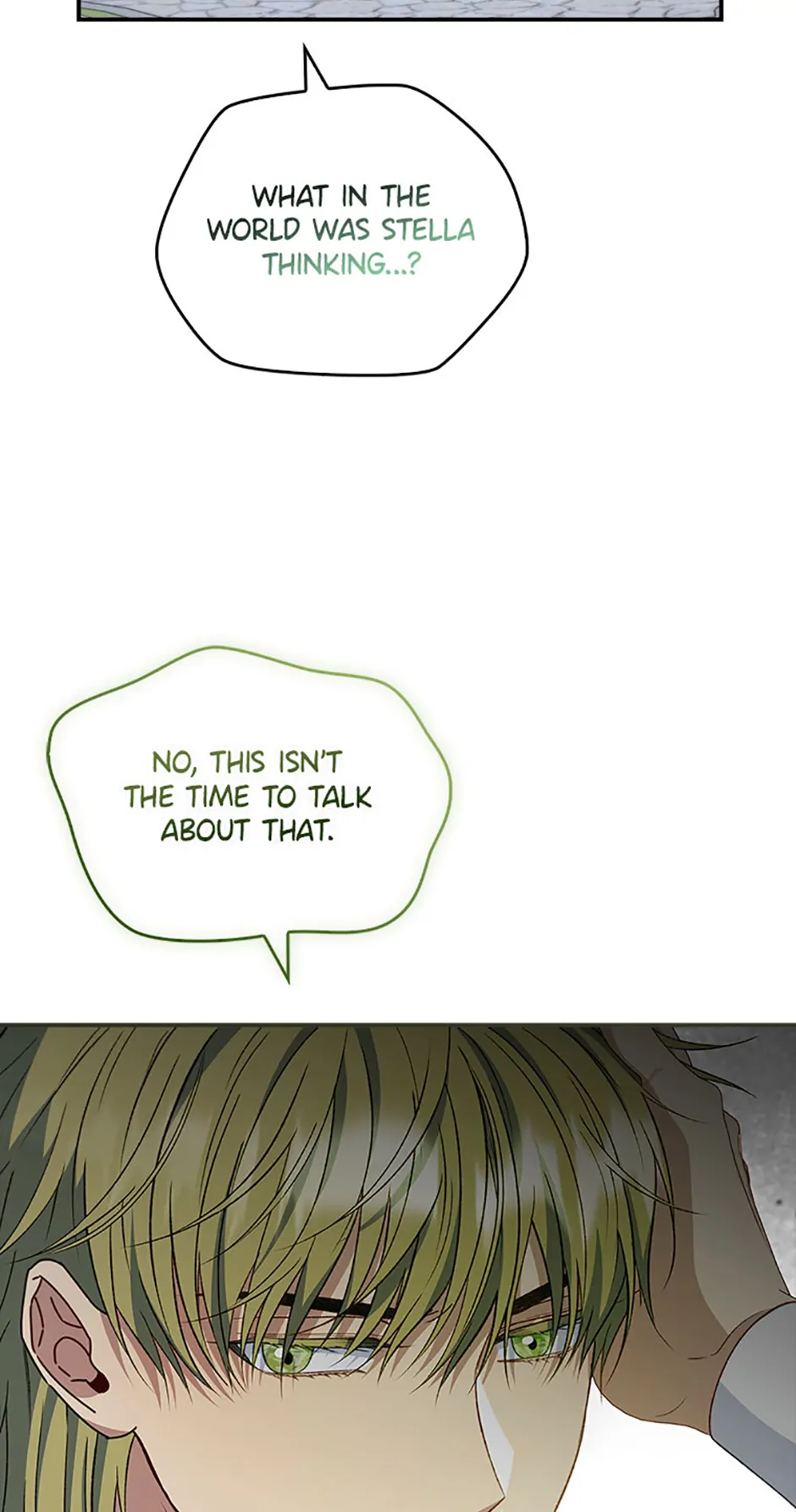 Fakes Don’t Want To Be Real Chapter 71 267 ch 71 2