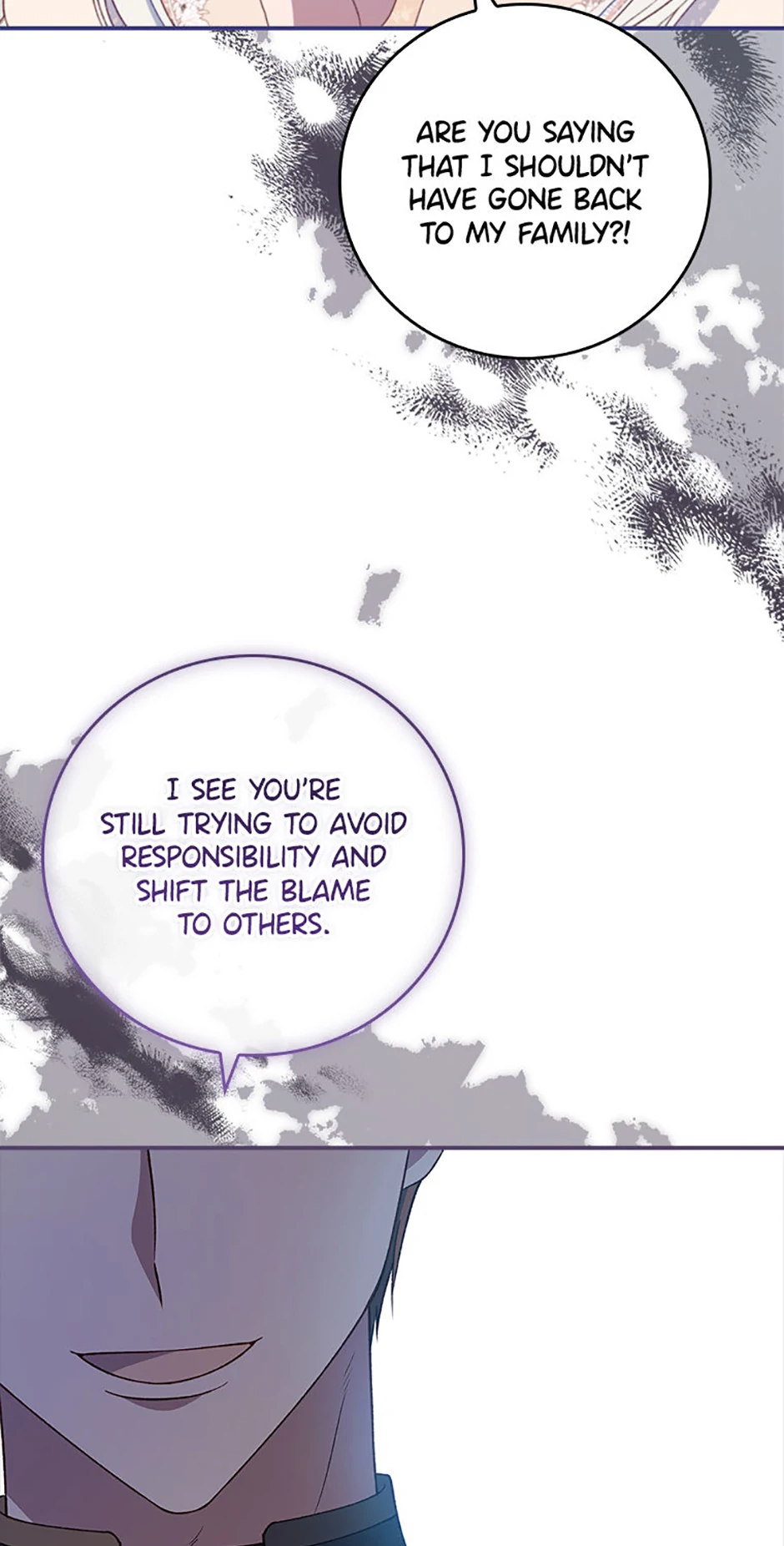 Fakes Don’t Want To Be Real Chapter 71 309 ch 71 44