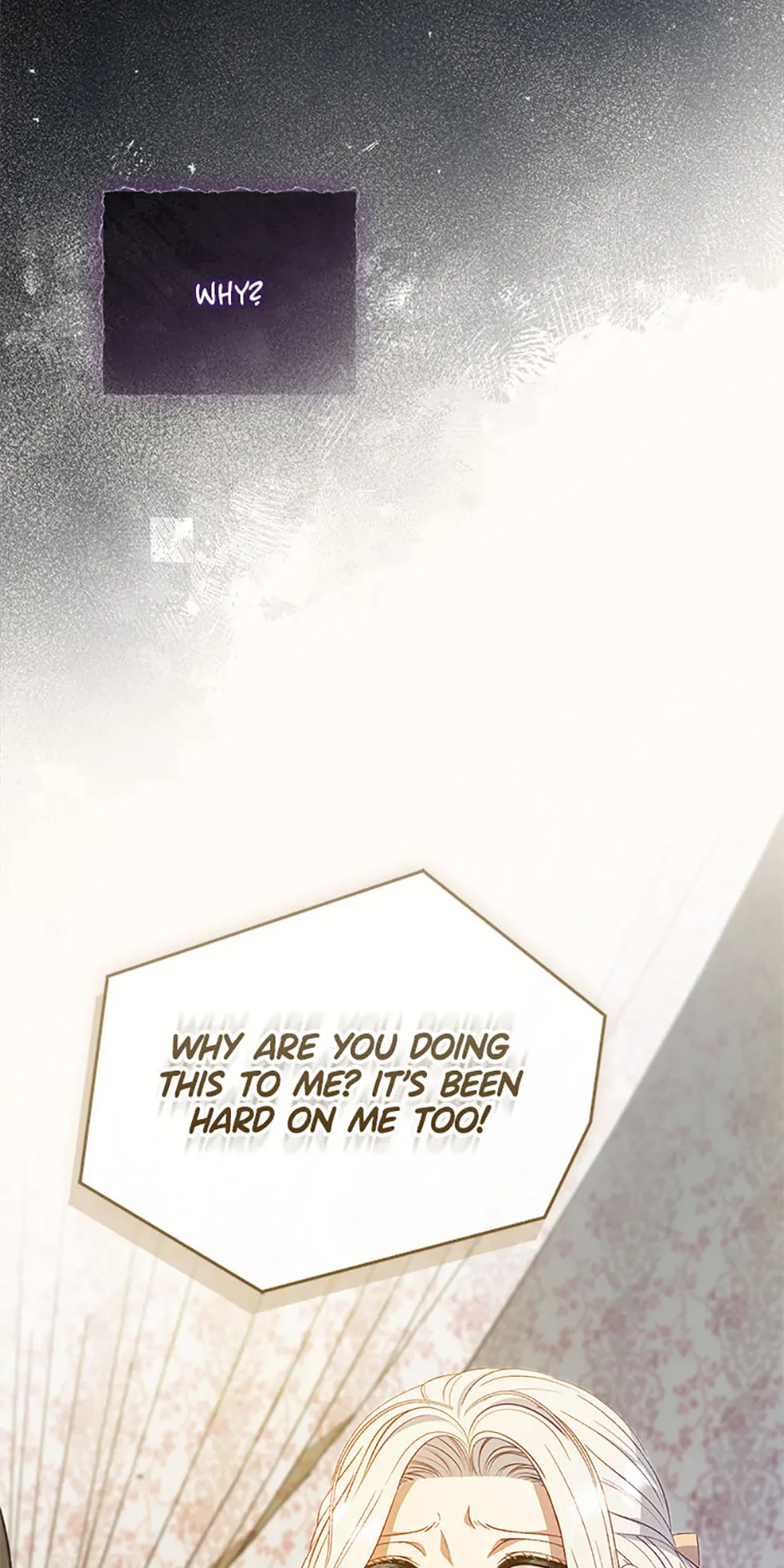 Fakes Don’t Want To Be Real Chapter 71 339 ch 71 74