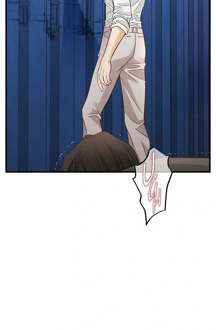ch 52 19