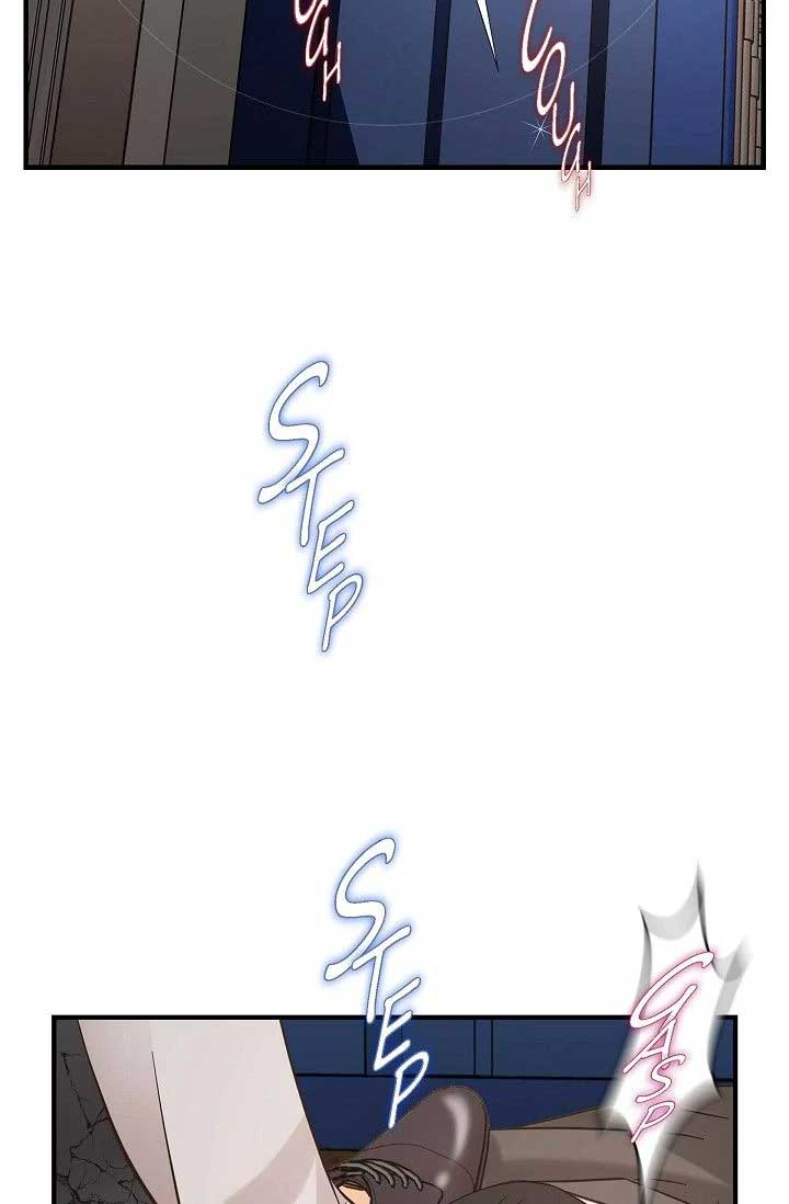 ch 52 23