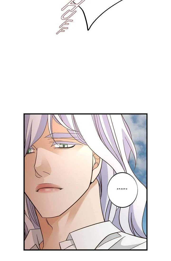 ch 52 26