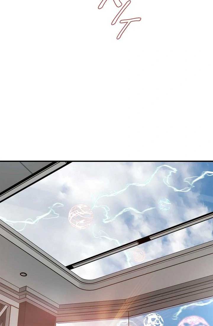 ch 52 60