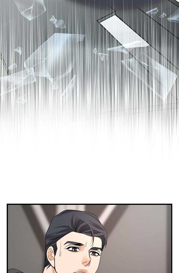 ch 52 82