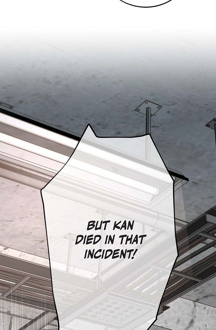 ch 57 64