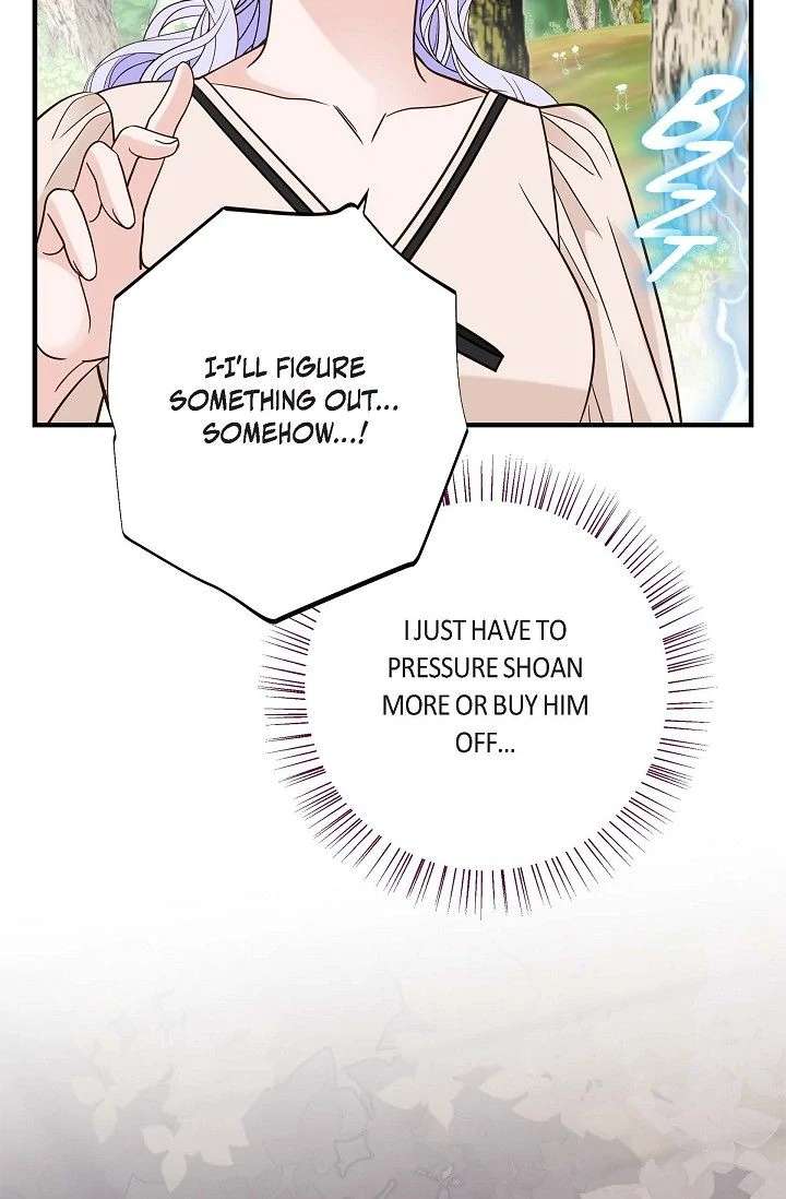 073
