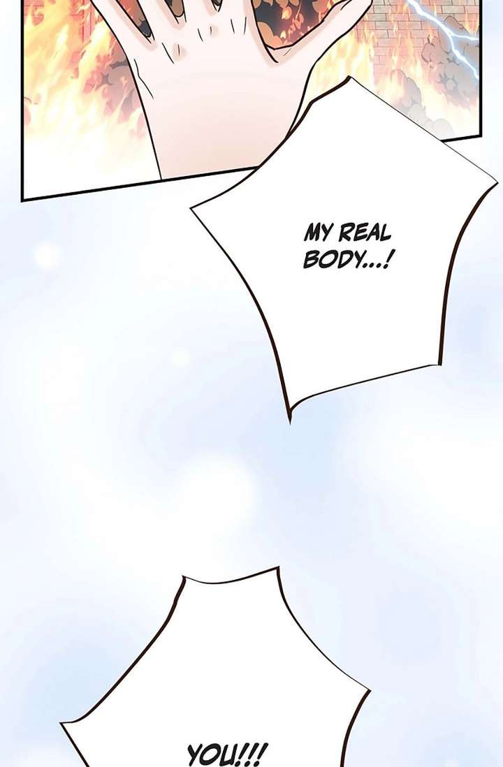 ch 96 87