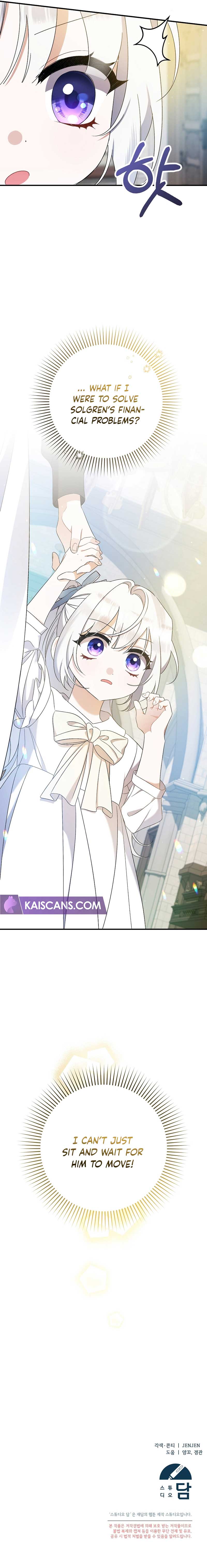 I Simply Cared For My Frail Dad Chapter 15 51 11