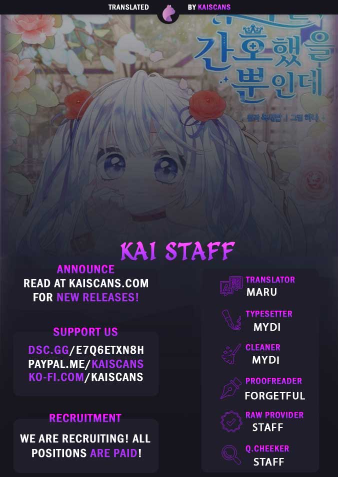 I Simply Cared For My Frail Dad Chapter 17 41 01