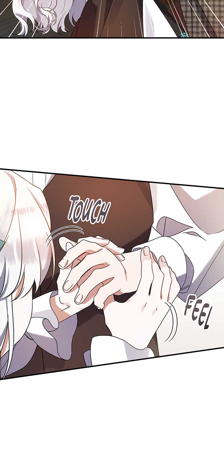 I Simply Cared For My Frail Dad Chapter 24 302 46