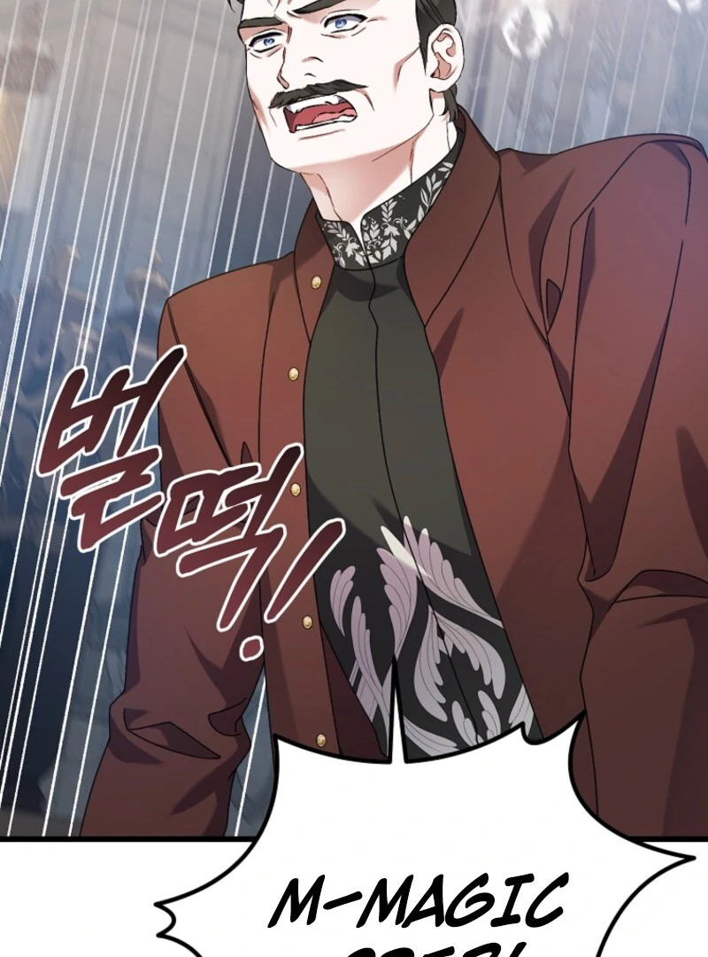 I Simply Cared For My Frail Dad Chapter 46 405 017