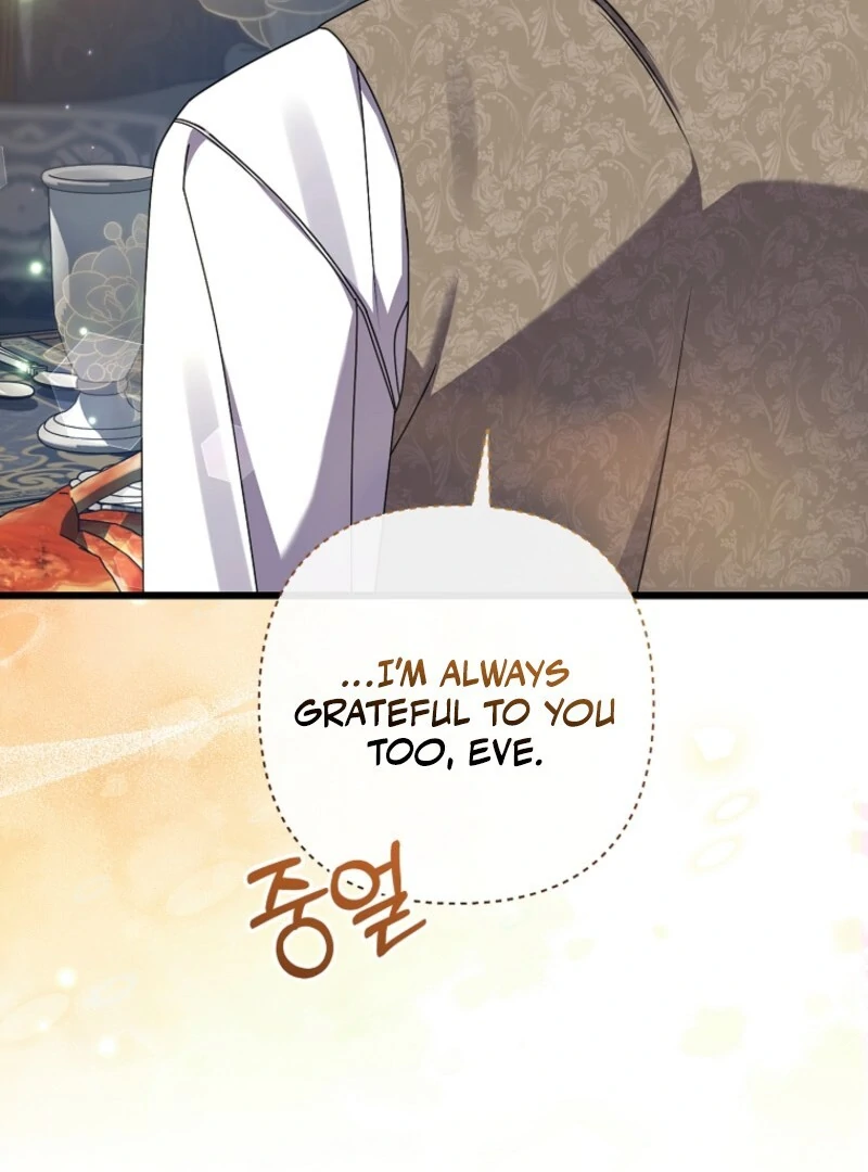 I Simply Cared For My Frail Dad Chapter 46 457 069