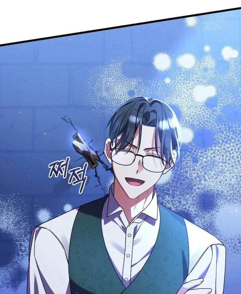 I Simply Cared For My Frail Dad Chapter 46 467 079