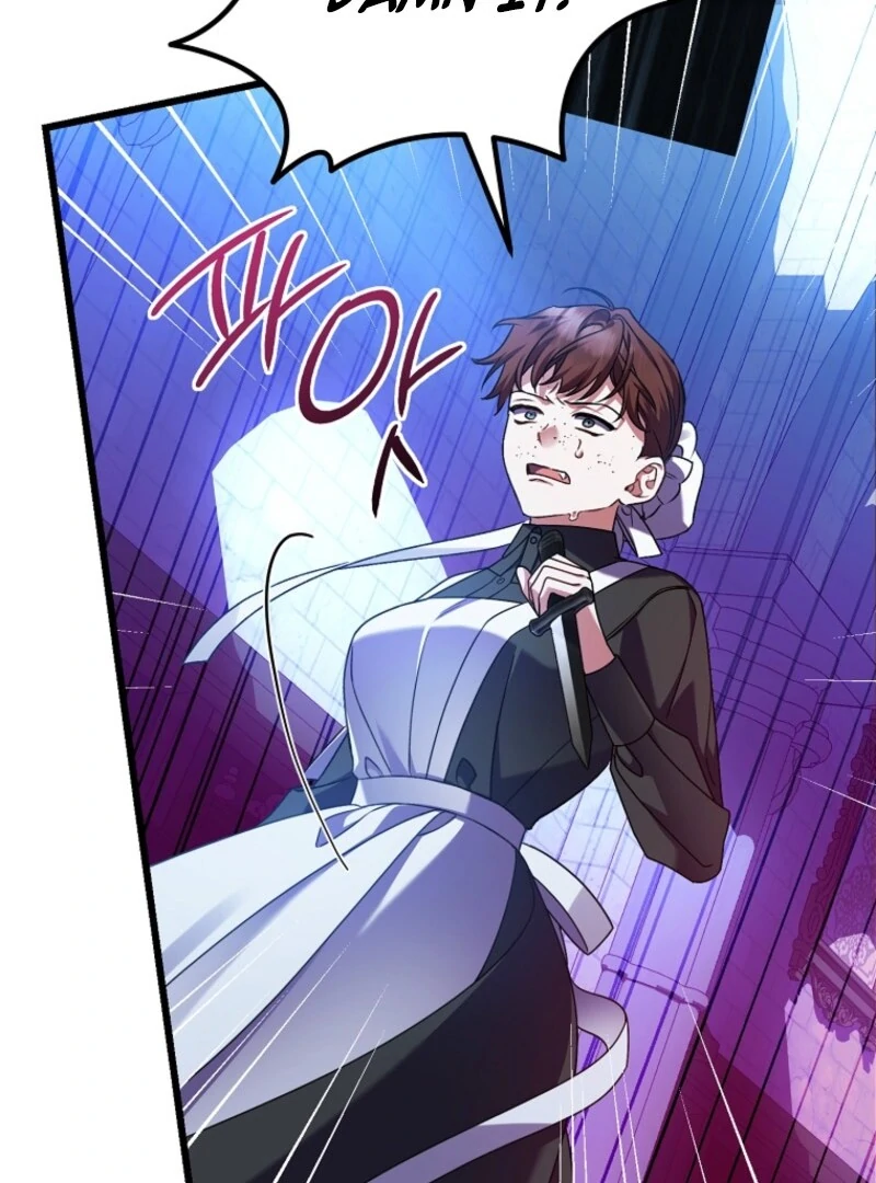 I Simply Cared For My Frail Dad Chapter 46 476 088