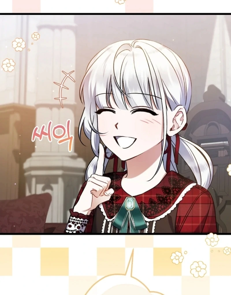 I Simply Cared For My Frail Dad Chapter 47 434 028