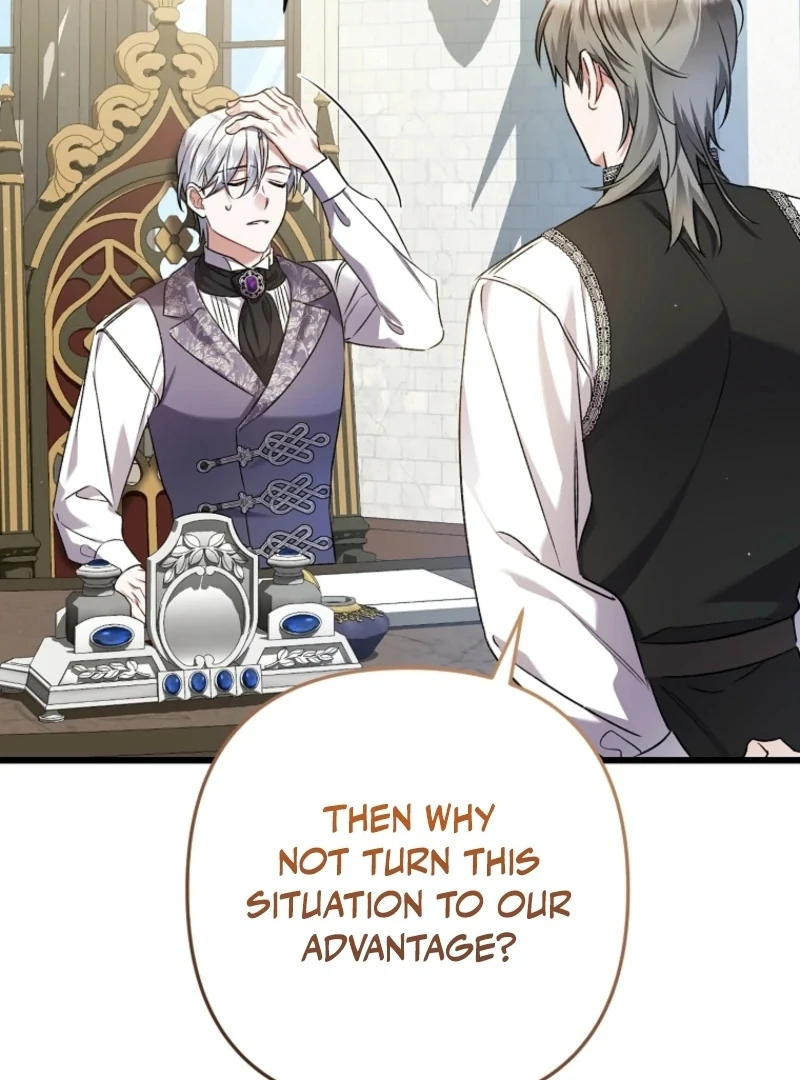 I Simply Cared For My Frail Dad Chapter 47 445 039