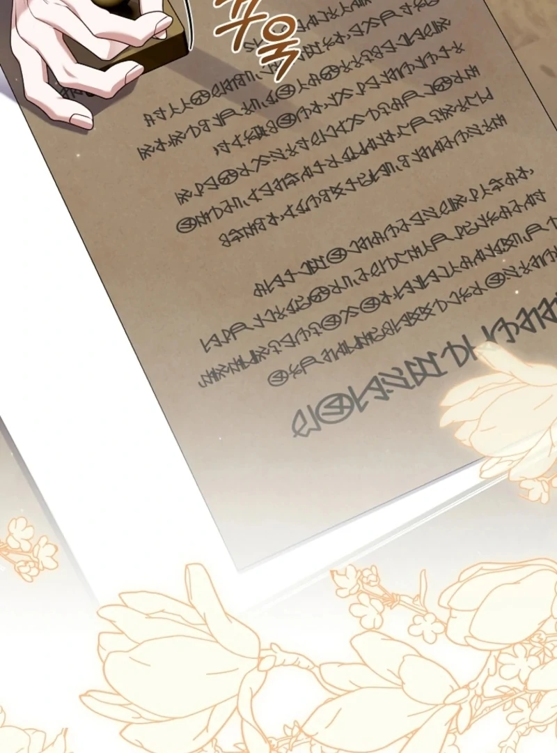 I Simply Cared For My Frail Dad Chapter 47 471 065