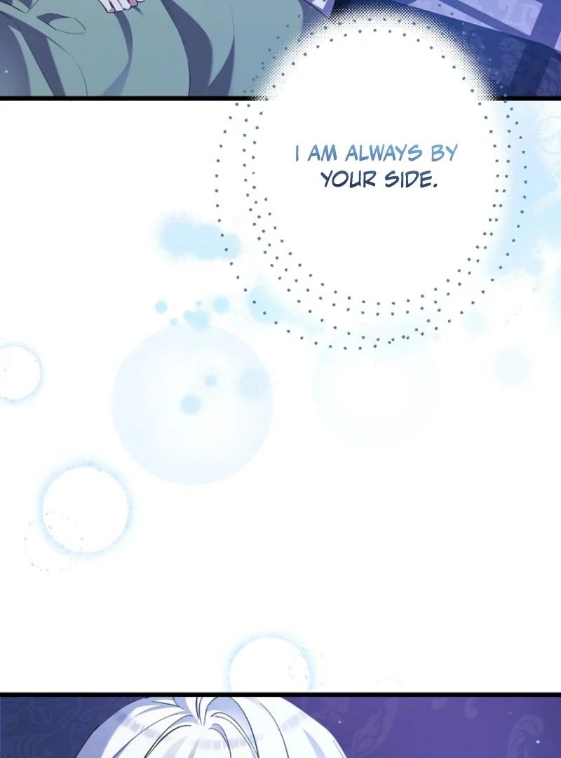 I Simply Cared For My Frail Dad Chapter 47 492 086