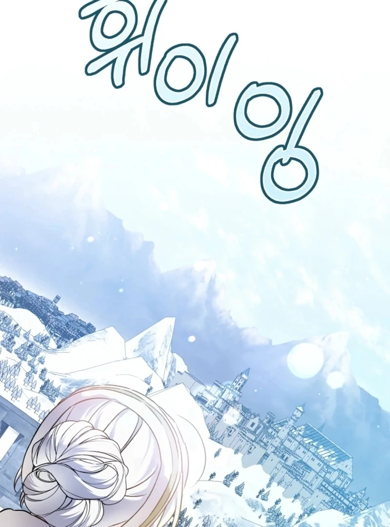 I Simply Cared For My Frail Dad Chapter 47 527 121