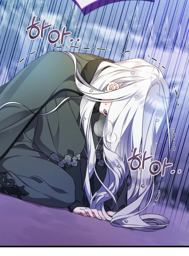 I Simply Cared For My Frail Dad Chapter 49 395 016