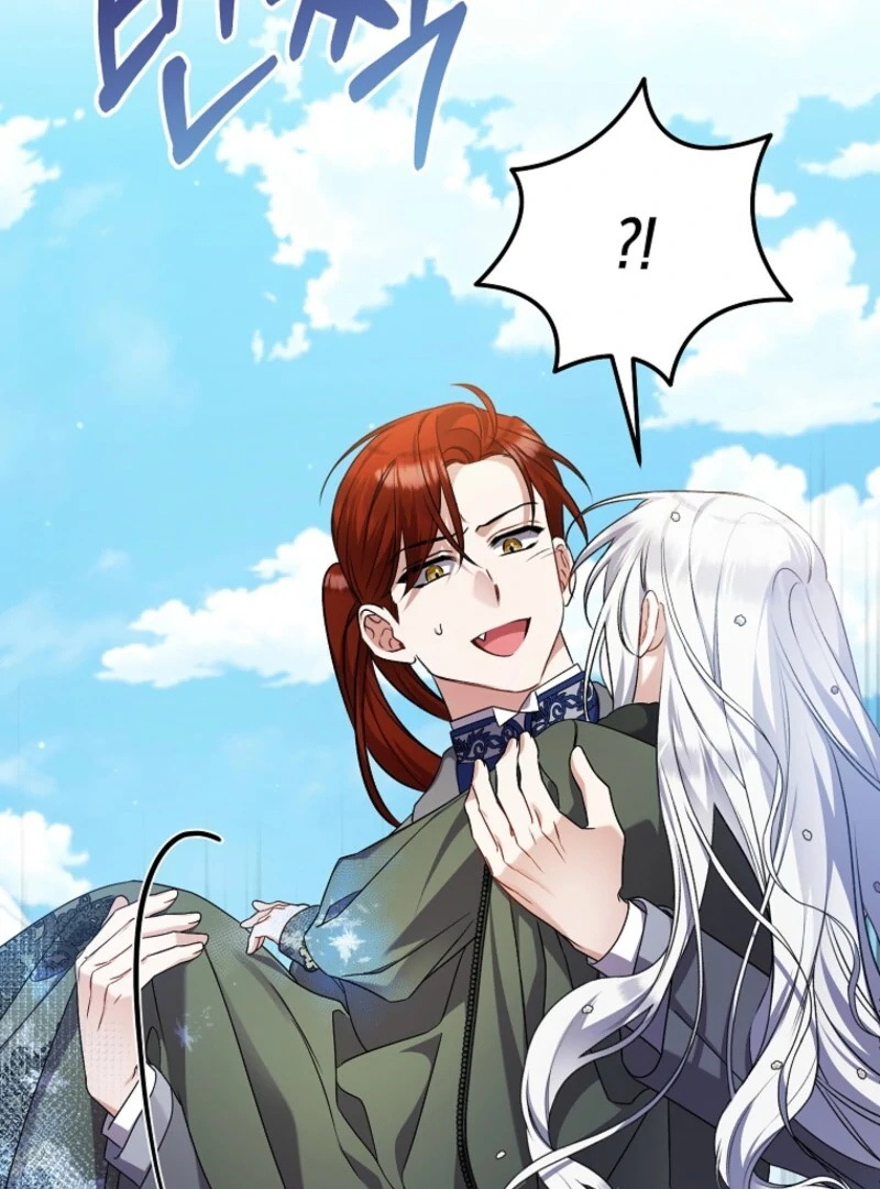 I Simply Cared For My Frail Dad Chapter 49 400 021