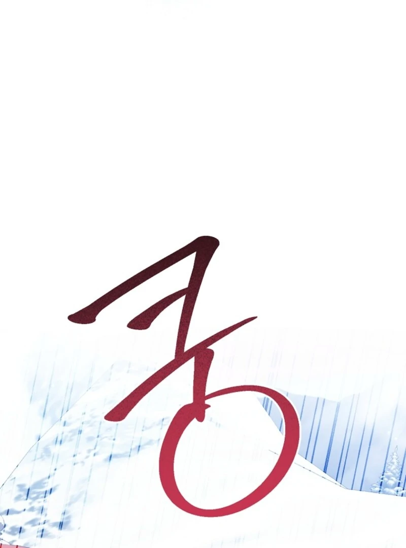 I Simply Cared For My Frail Dad Chapter 49 405 026