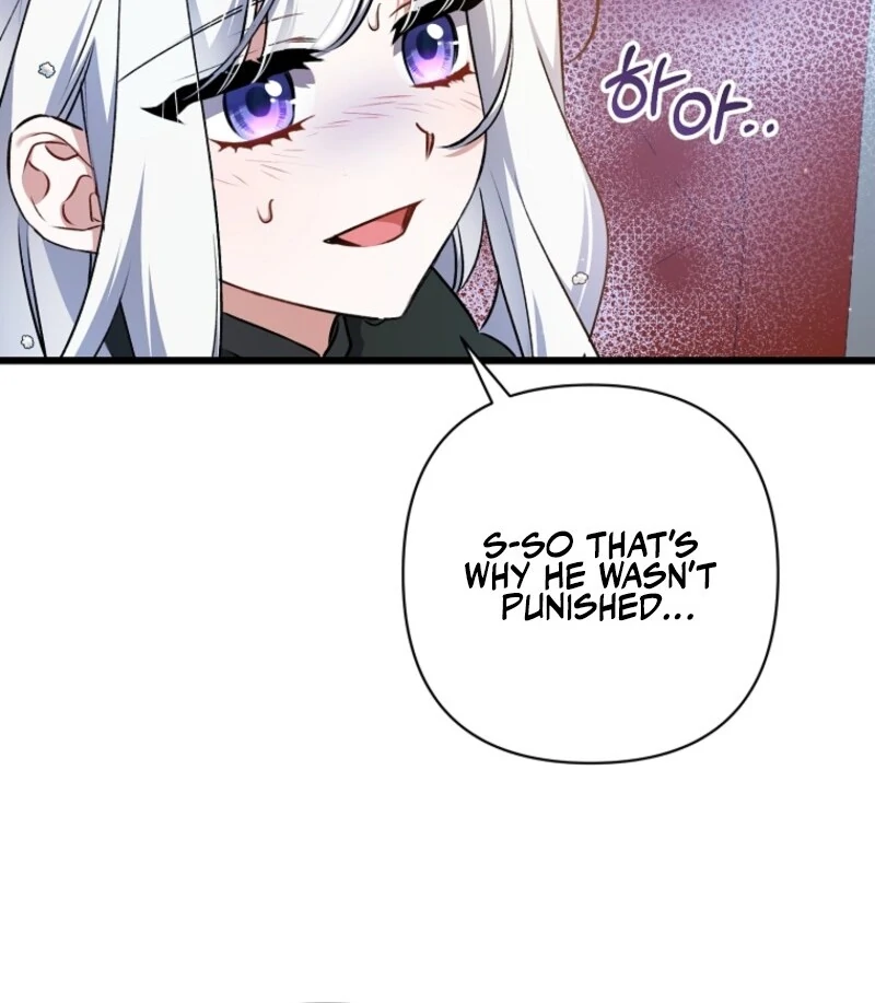 I Simply Cared For My Frail Dad Chapter 49 421 042