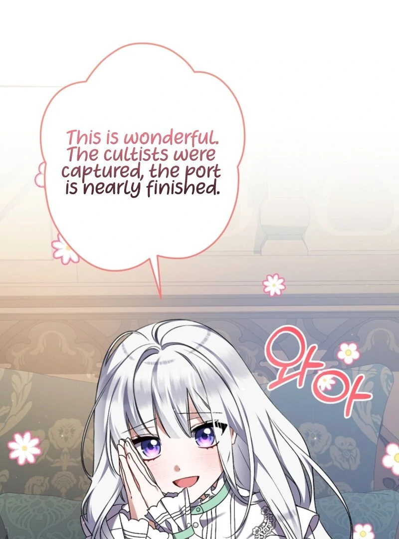 I Simply Cared For My Frail Dad Chapter 49 472 093