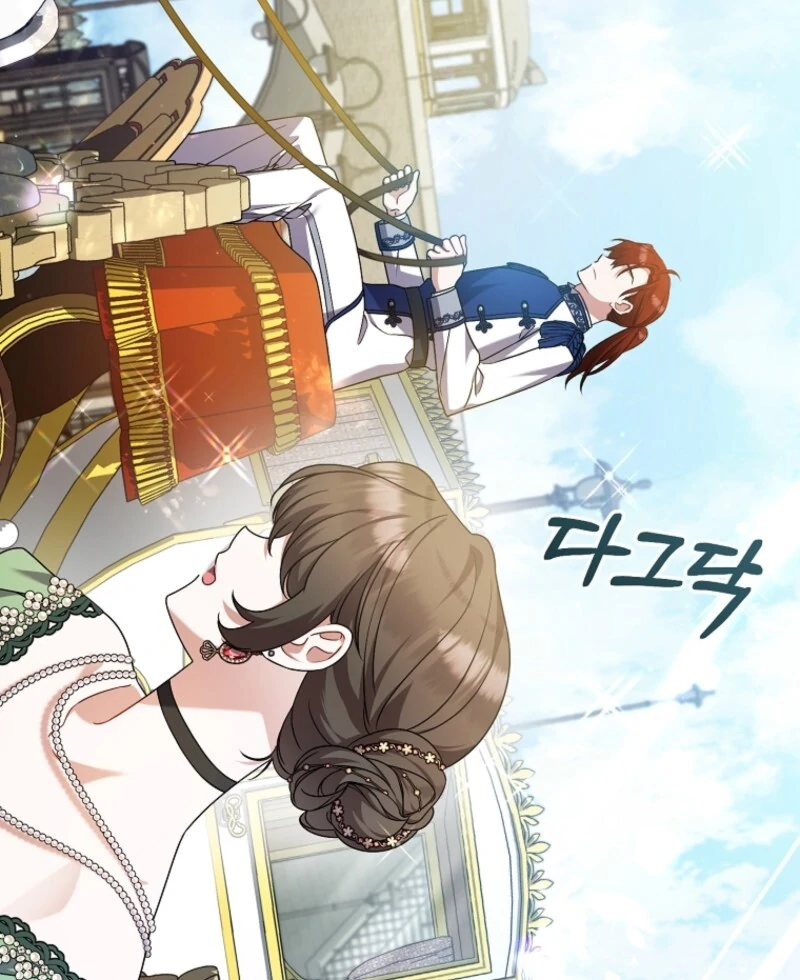 I Simply Cared For My Frail Dad Chapter 51 415 027