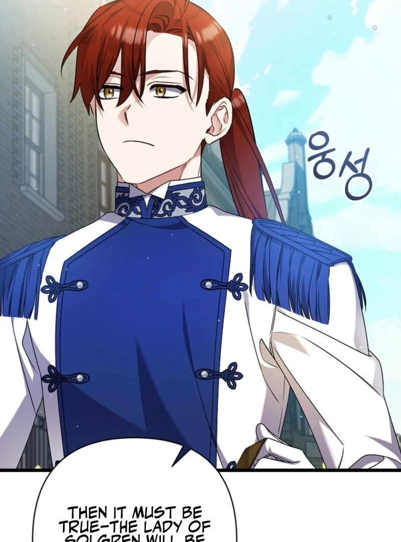 I Simply Cared For My Frail Dad Chapter 51 420 032