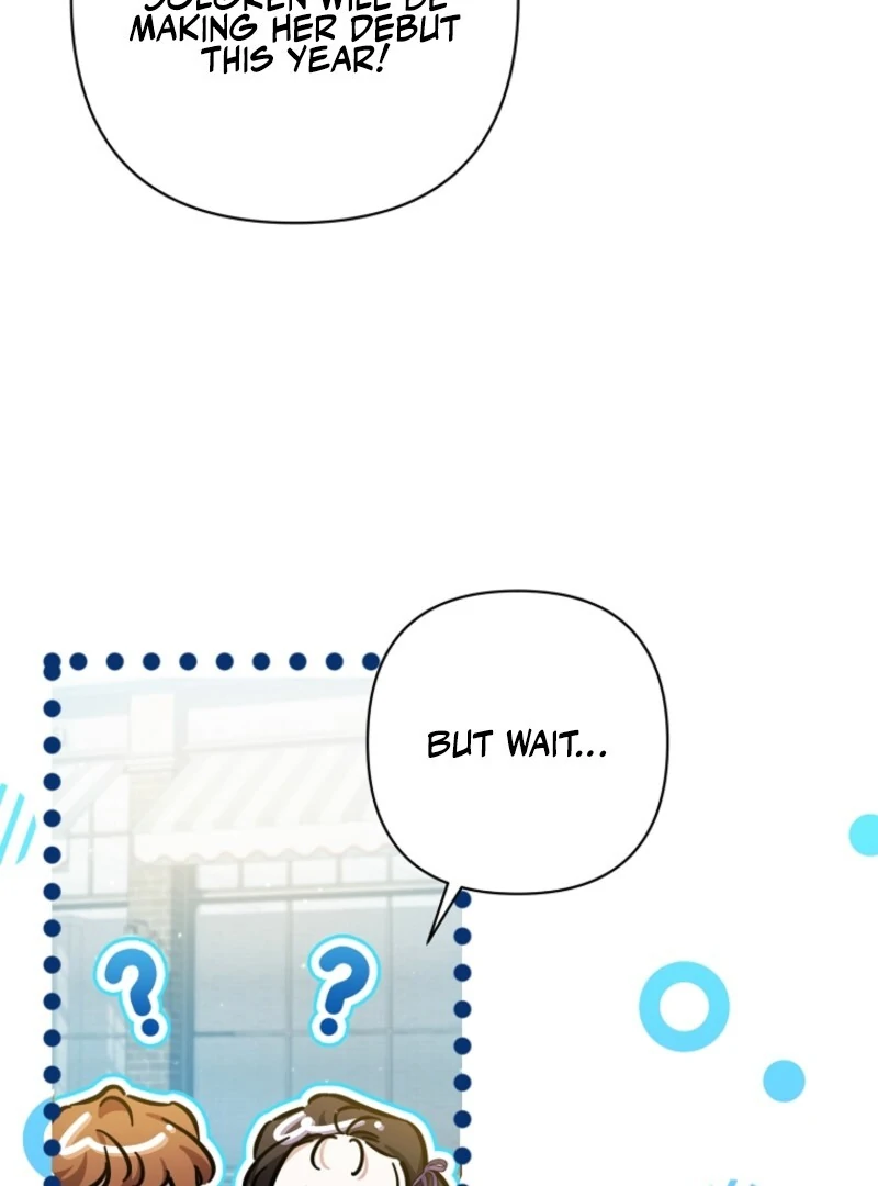 I Simply Cared For My Frail Dad Chapter 51 421 033