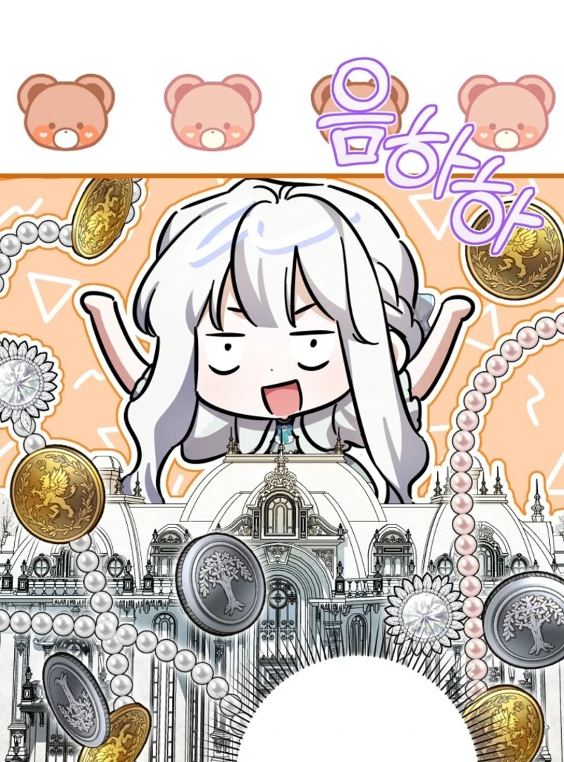 I Simply Cared For My Frail Dad Chapter 51 433 045