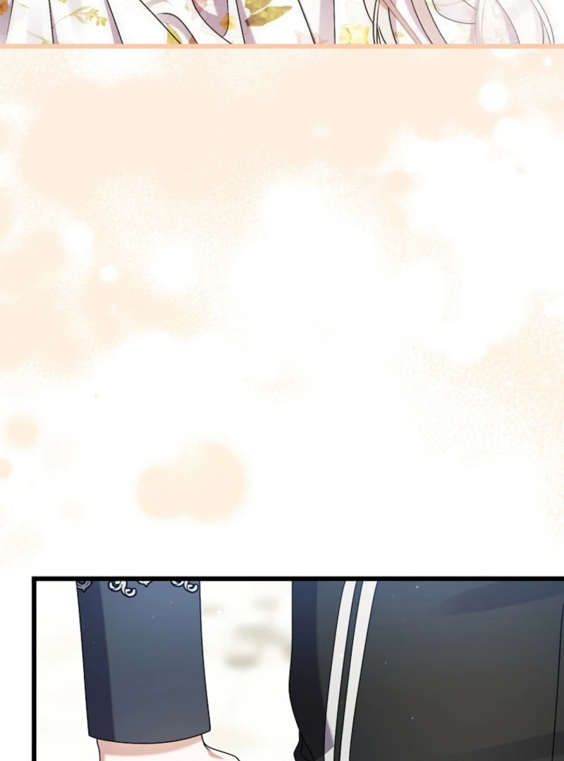 I Simply Cared For My Frail Dad Chapter 51 441 053