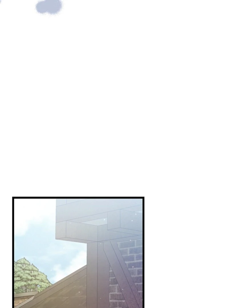 I Simply Cared For My Frail Dad Chapter 51 476 088