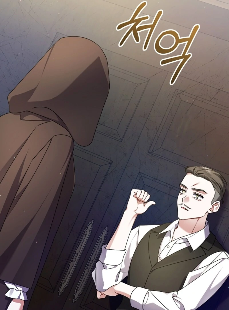 I Simply Cared For My Frail Dad Chapter 51 487 099