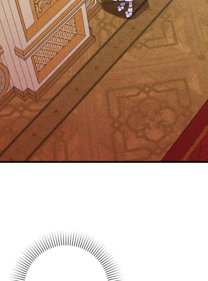 I Simply Cared For My Frail Dad Chapter 54 466 057