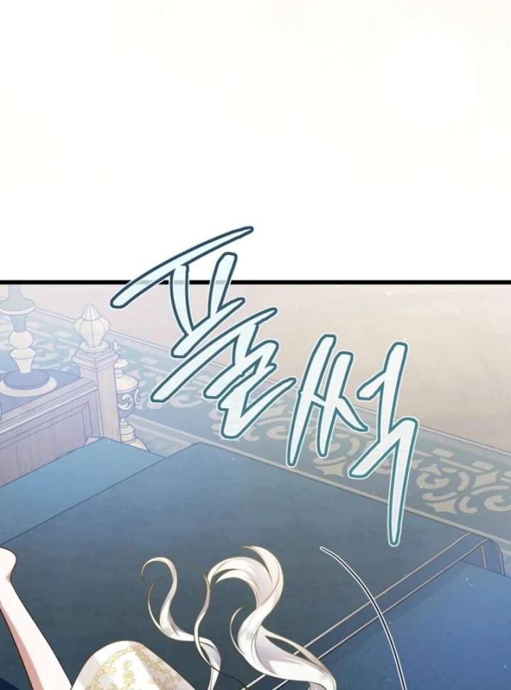 I Simply Cared For My Frail Dad Chapter 54 502 093