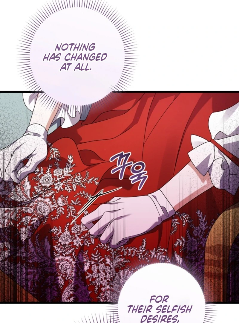 I Simply Cared For My Frail Dad Chapter 55 380 007