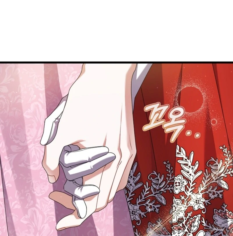 I Simply Cared For My Frail Dad Chapter 55 427 054