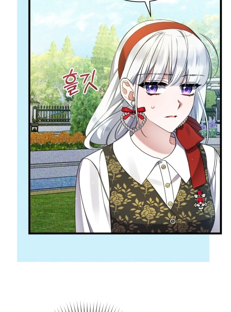 I Simply Cared For My Frail Dad Chapter 55 450 077