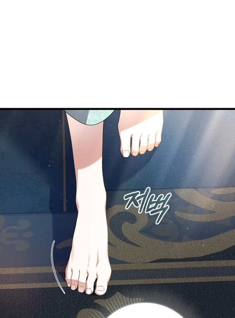 I Simply Cared For My Frail Dad Chapter 55 482 109