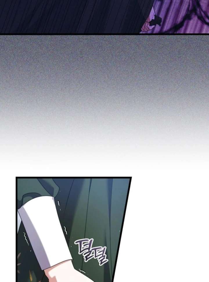 I Simply Cared For My Frail Dad Chapter 57 436 009