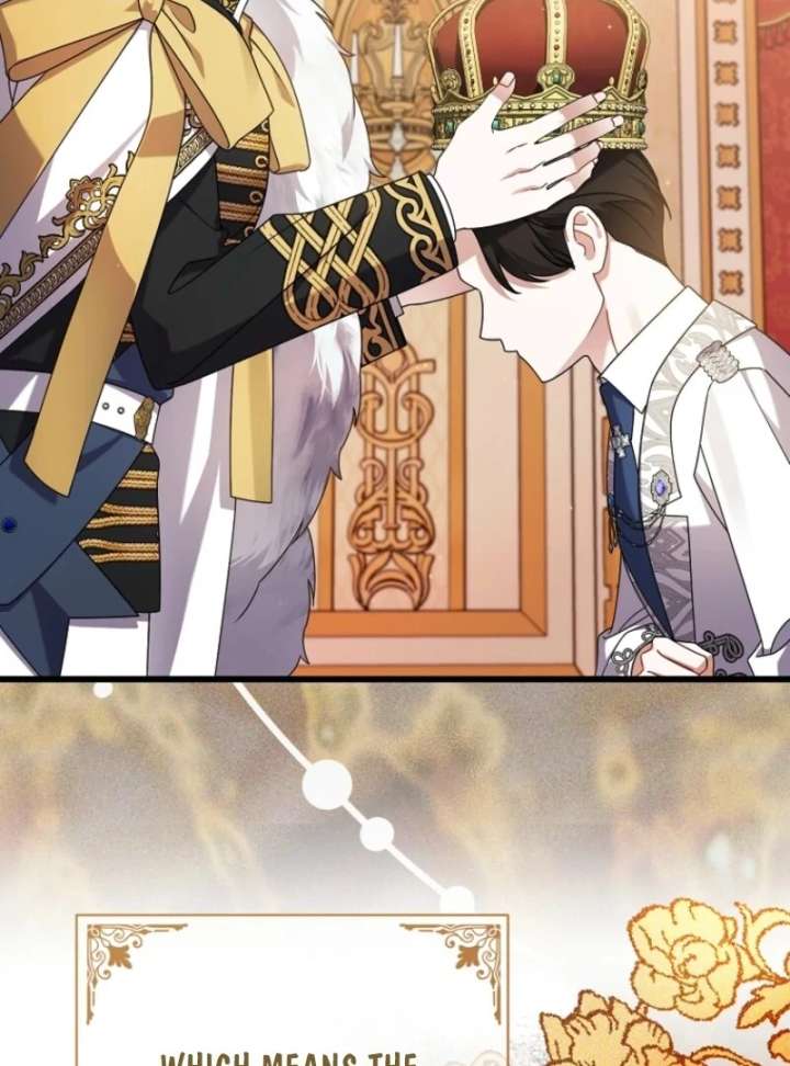 I Simply Cared For My Frail Dad Chapter 57 534 107