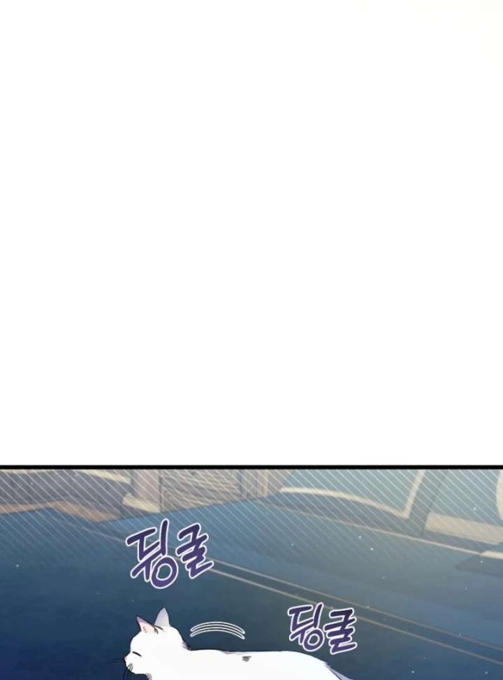 I Simply Cared For My Frail Dad Chapter 57 553 126