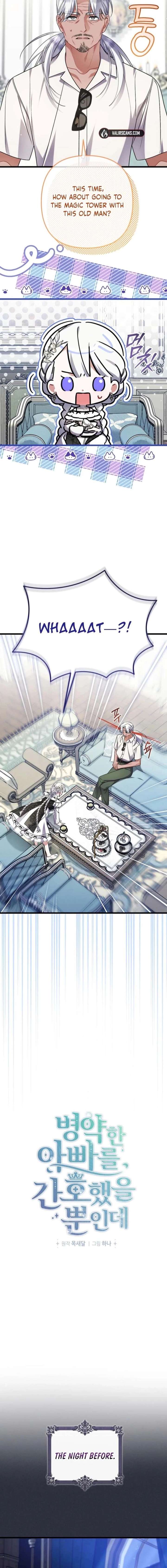 ch 69 9