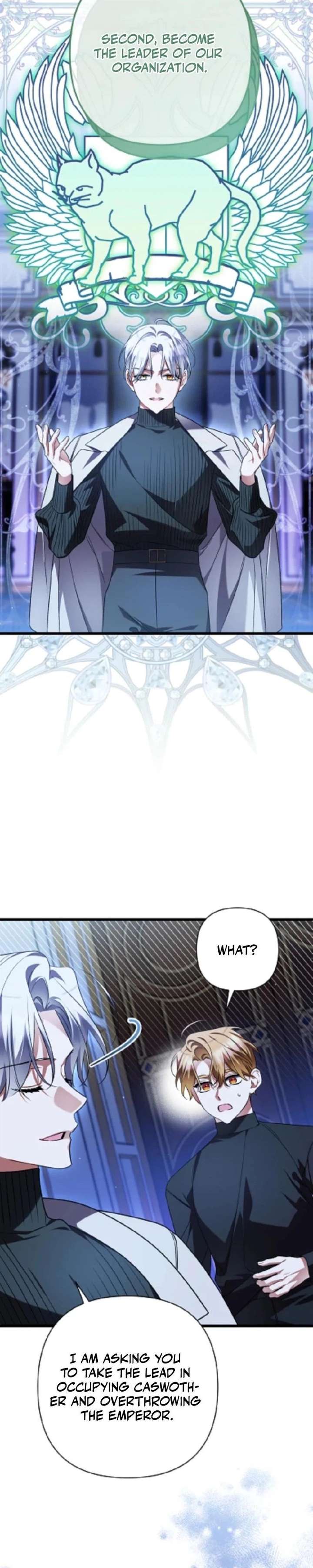 ch 70 17