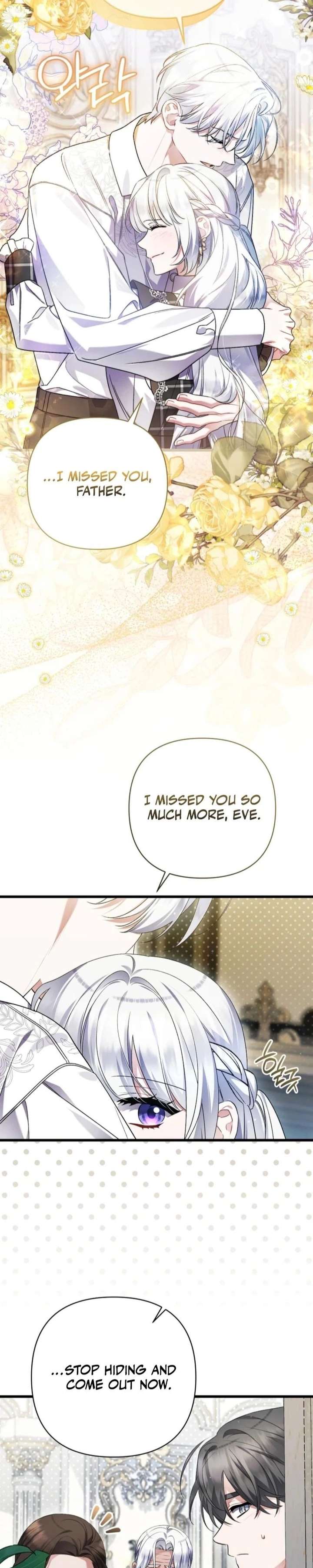 ch 71 16