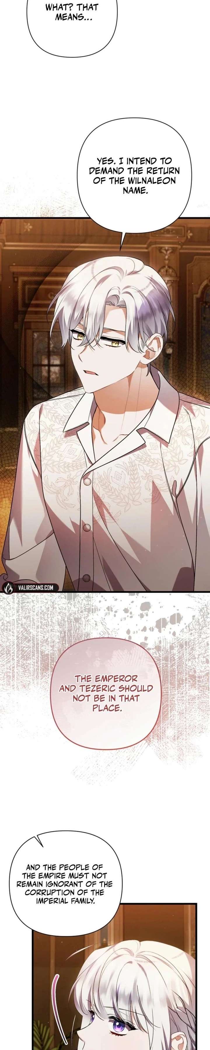 ch 71 21