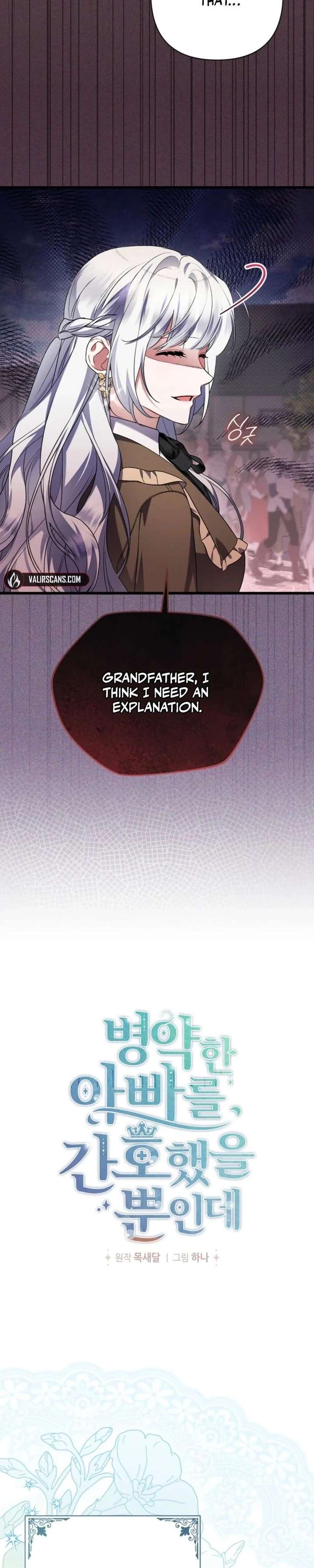 ch 71 9