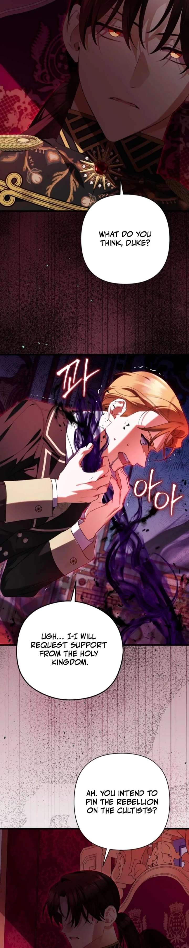ch 73 6